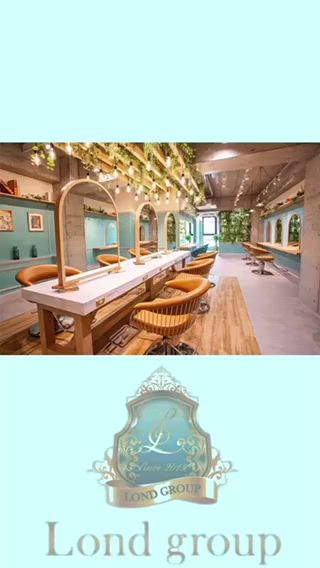 セミロング 山本翔一郎 韓国顔周りレイヤーのヘアスタイル