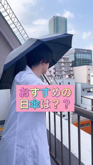 美容やコスメの知識もご紹介 