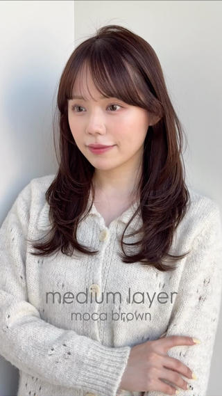 ミディアム 似合わせ/ベージュ /レイヤー/りほ🤍のヘアスタイル