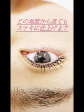 マツエク・マツパ SENA.Eyelash salon柏原店(セナアイラッシュサロン)所属・SENA セナのマツエク・マツパデザイン