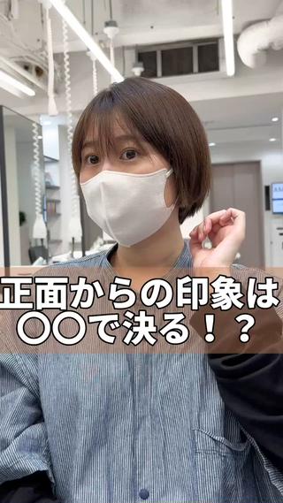 ショート ショートヘア くすみカラー、大場猛のヘアスタイル