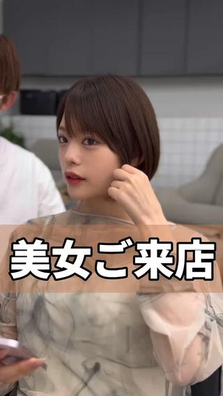 ショート ショートヘア くすみカラー、大場猛のヘアスタイル