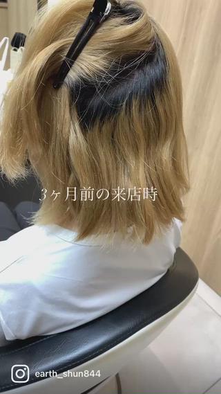 ショート カラー EARTH葛西所属・葛西 縮毛矯正のプロ ブリーチ矯正 青木俊のヘアスタイル