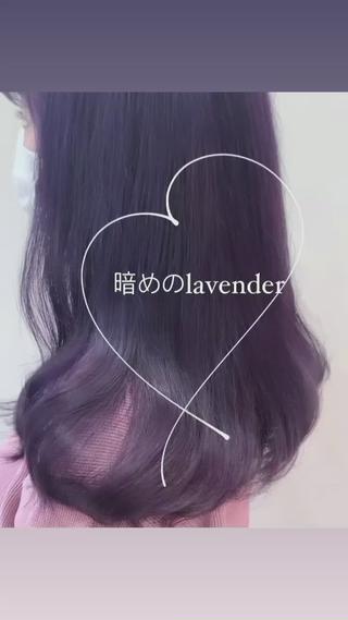 lavender 