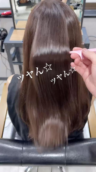 ケラチントリートメント/髪質改善トリートメント
下北沢髪質改善 