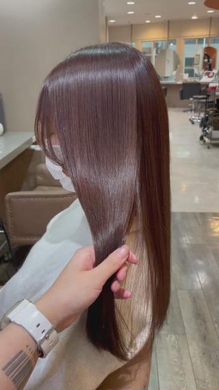 髪質改善で年内最後サラサラになりましょう！ 