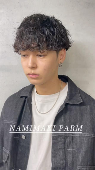 ショート パーマ メンズ 亀井隆汰/メンズ専門 パーマ特化美容師のヘアスタイル