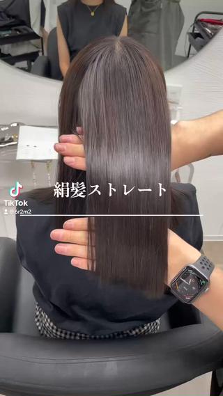 最高の艶と手触り体験、手に入れませんか 