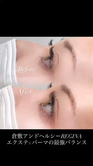 マツエクとまつ毛パーマの
“いいとこ取り”【アンドヘルシー】
エクステで長さと濃さをプラスしながら
根元からしっかり立ち上げる
 逆さまつ毛さん
 瞳に影が入りやすい方
 ナチュラルだけど存在感が欲しい方
におすすめ◎

https://instabio.cc/4102401ZsAbVB

ご予約ご相談問い合わせください♪
倉敷市大島984-3(倉敷警察署横)
倉敷駅から徒歩15分/車5分
駐車場有り

#倉敷アンドヘルシー #倉敷マツエク #倉敷まつげ #倉敷まつ毛エクステ #倉敷まつ毛パーマ 