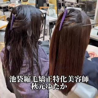 ロング amber池袋所属・美髪矯正・ブリーチ 矯正🫧秋元ゆたかのヘアスタイル