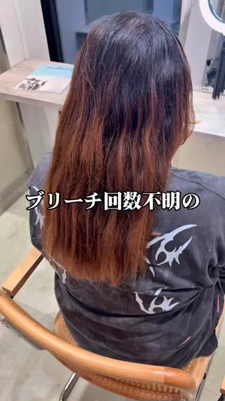 ロング amber池袋所属・美髪矯正・ブリーチ 矯正🫧秋元ゆたかのヘアスタイル