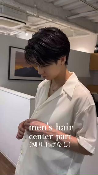 ショート メンズ 住本 大明のヘアスタイル