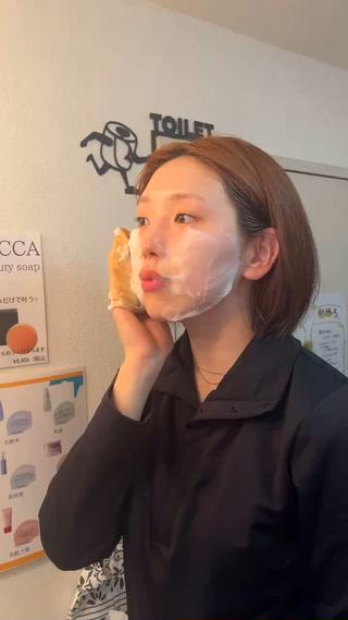 美肌洗顔で年齢に負けないお肌GET 