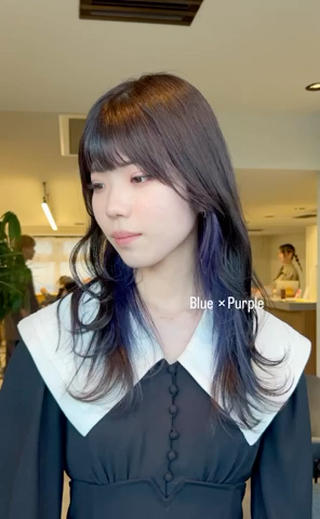 Blue×purple inner color 