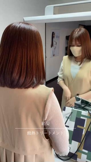 ラフィスヘアー九大学研都市店所属・(店長)大畑 圭祐のヘアスタイル