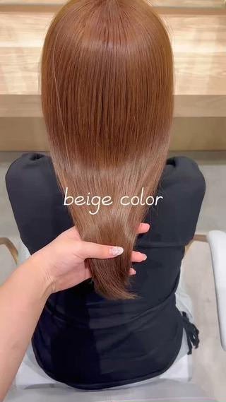 ダブルカラーで根元と毛先の差をなくして綺麗なベージュカラーに 