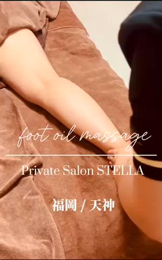 足のむくみはリンパマッサージでスッキリ！ 