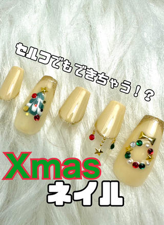 クリスマス全開！！かわいすぎなクリスマスネイル！

#クリスマスネイル#冬ネイル#埼玉ネイルサロン#上尾ネイルサロン#上尾フィルイン 