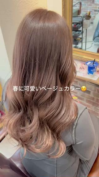 ロング 飯星慧斗 /ブリーチ、縮毛矯正のヘアスタイル
