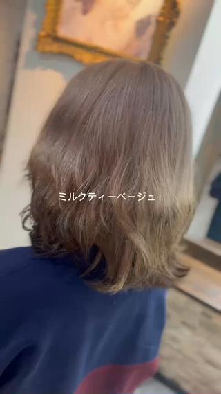 ミディアム 飯星慧斗 /ブリーチ、縮毛矯正のヘアスタイル