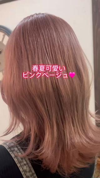 ミディアム 飯星慧斗 /ブリーチ、縮毛矯正のヘアスタイル