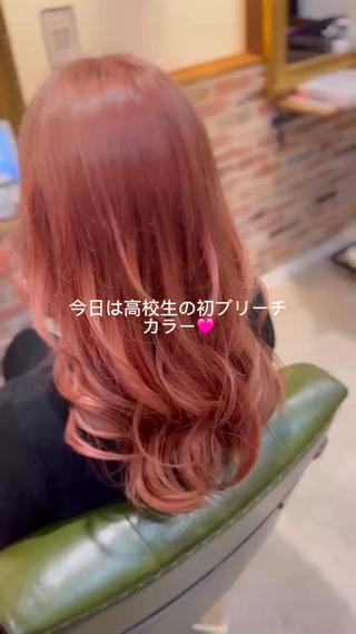 ロング 飯星慧斗 /ブリーチ、縮毛矯正のヘアスタイル
