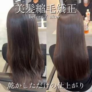 明日から30分多く寝られる縮毛矯正☆*。
乾かしただけでまとまる仕上がりです 