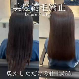 明日から30分多く寝られる縮毛矯正☆*。
乾かしただけでまとまる仕上がりです 
