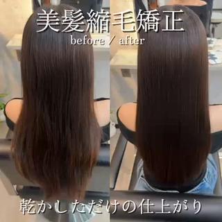 明日から30分多く寝られる縮毛矯正☆*。
乾かしただけでまとまる仕上がりです 