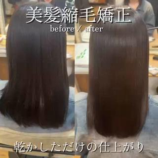 明日から30分多く寝られる縮毛矯正☆*。
乾かしただけでまとまる仕上がりです 