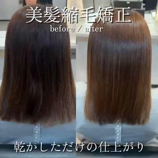 明日から30分多く寝られる縮毛矯正☆*。
乾かしただけでまとまる仕上がりです 