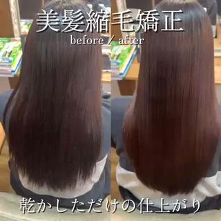 明日から30分多く寝られる縮毛矯正☆*。
乾かしただけでまとまる仕上がりです 