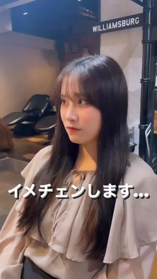 セミロング 🫧顔周りレイヤー/ ウルフ/縮毛/白倉のヘアスタイル