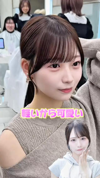 セミロング カラー COA GINZA 空也/前髪/顔まわりのヘアスタイル