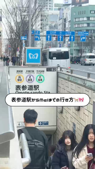 ハイトーンカラー💞 くるみ🎀のヘアスタイル