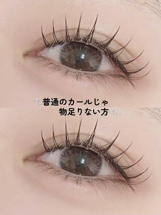 マツエク・マツパ 💎マツエク/眉毛 パリジェンヌ渋谷💎のマツエク・マツパデザイン