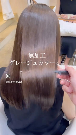 #ダブルカラー#インナーカラー#ブリーチ#ハイライト
#髪質改善#前髪#リタッチ#ボブ#イルミナカラー
#ケアブリーチ#ショート#カラーモデル
#モデル#韓国#ワンホン#定額 