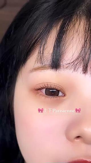 マツエク・マツパ まつパ/マツエク/ 渋谷momokaのマツエク・マツパデザイン