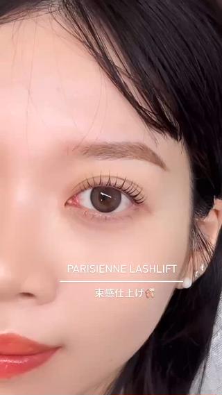 マツエク・マツパ まつパ/マツエク/ 渋谷momokaのマツエク・マツパデザイン