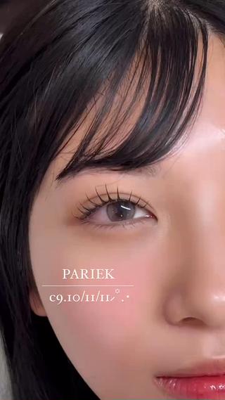 パリエク100
C9.10/11/11mm 