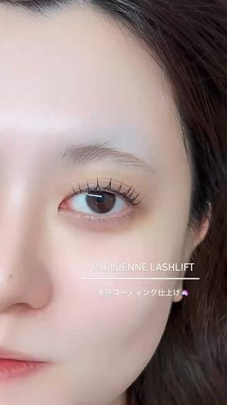 マツエク・マツパ まつパ/マツエク/ 渋谷momokaのマツエク・マツパデザイン