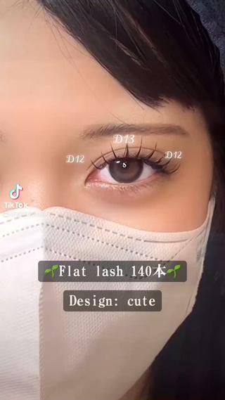 25日空きございます 