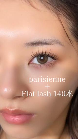 2日3日同日施術可能です！
 