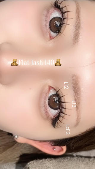 13日空きあります！ 