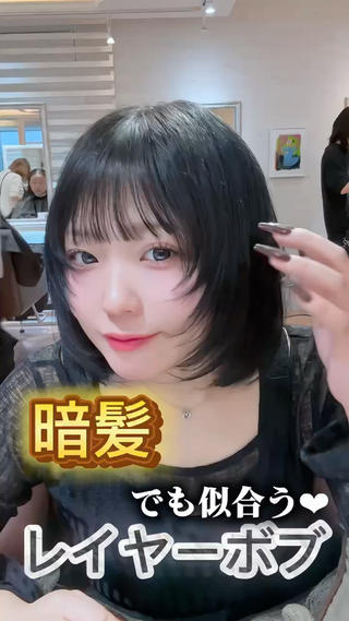 ショート 韓国系レイヤー特化 hiroのヘアスタイル