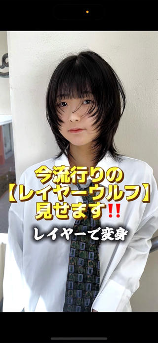ショート 韓国系レイヤー特化 hiroのヘアスタイル