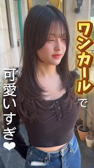 ロング 韓国系レイヤー特化 hiroのヘアスタイル