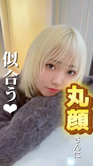 ショート 韓国系レイヤー特化 hiroのヘアスタイル