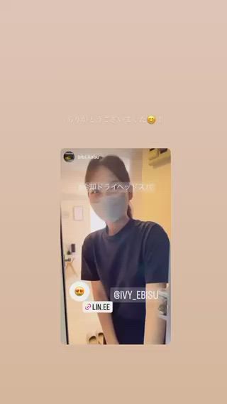 キッズ 頭ｽｯｷﾘ疲労回復 ﾄﾞﾗｲﾍｯﾄﾞのエステ・リラクイメージ