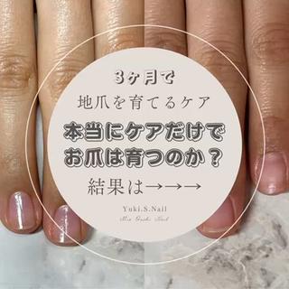 ショート Yuki S.Nailのネイルデザイン